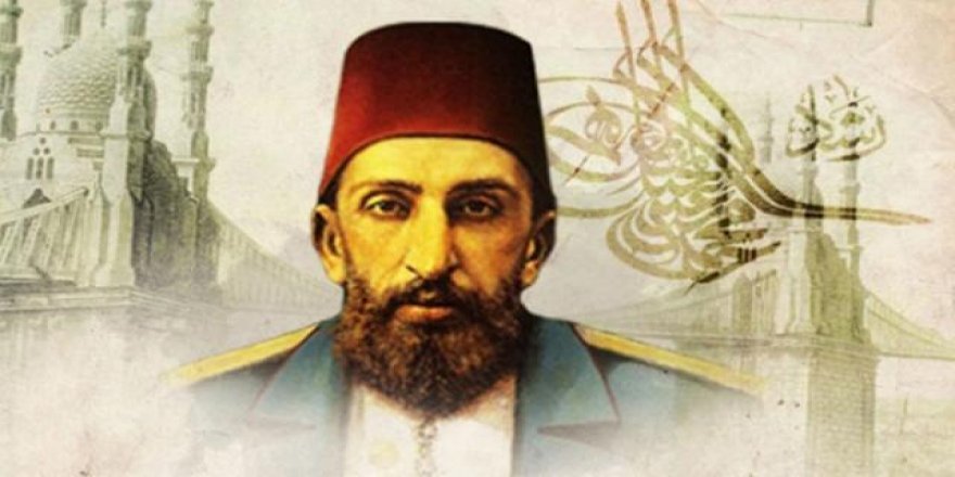 ABDÜLHAMİD HAN BORNOVA'DA ANILDI